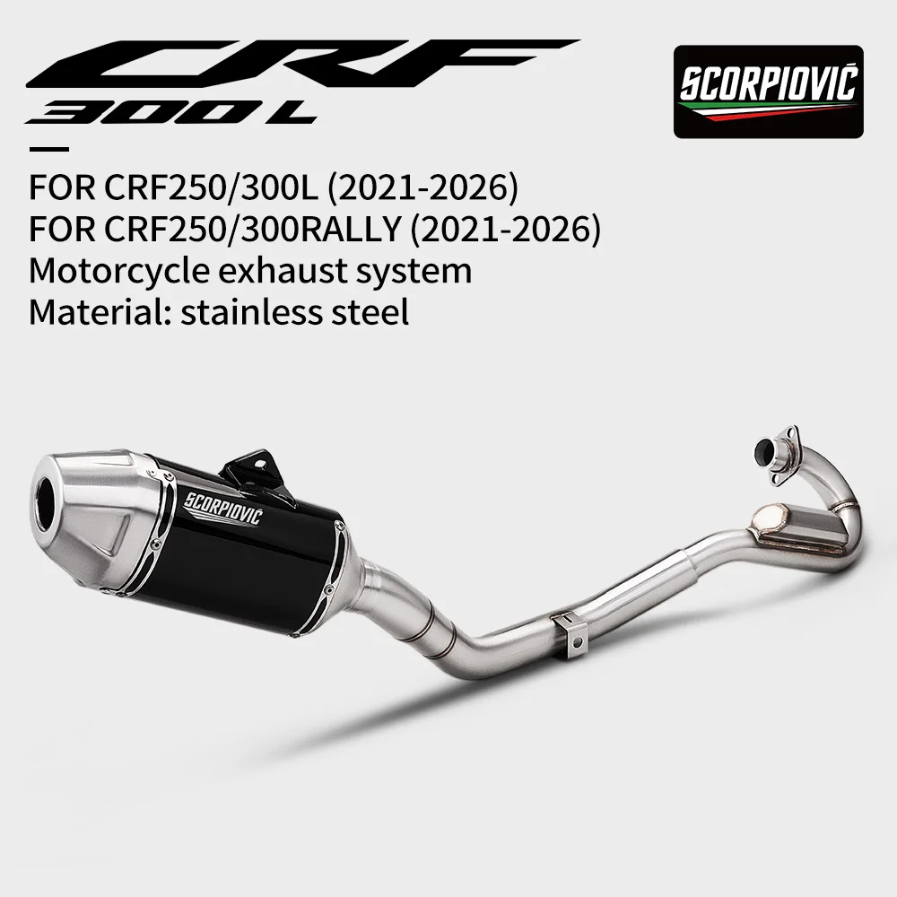 For CRF250 CRF300L CRF300RALLY (2021-2026) Motorcycle Stainless Steel Full Range Exhaust CRF Off Road System Complete Set Muffle