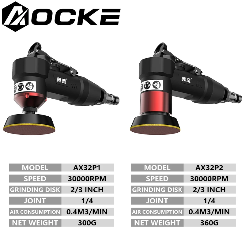 AOCKE Mini Air Angle Die Grinder 90 Degree Mini Professional Engraving Machine Set High Speed ​​Pneumatic Grinder Polishing Tool