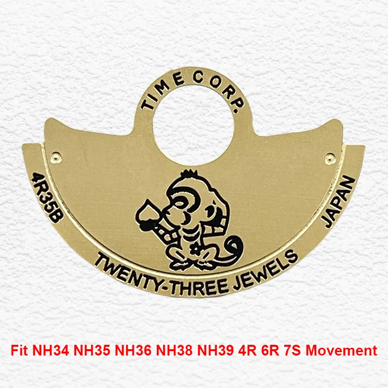 シルバーゴールド干支模様ムーブメントハンマーローターパッチ、NH34 NH35 NH36 7S 4Rムーブメント振動重量ハンマーローターパッチ対応