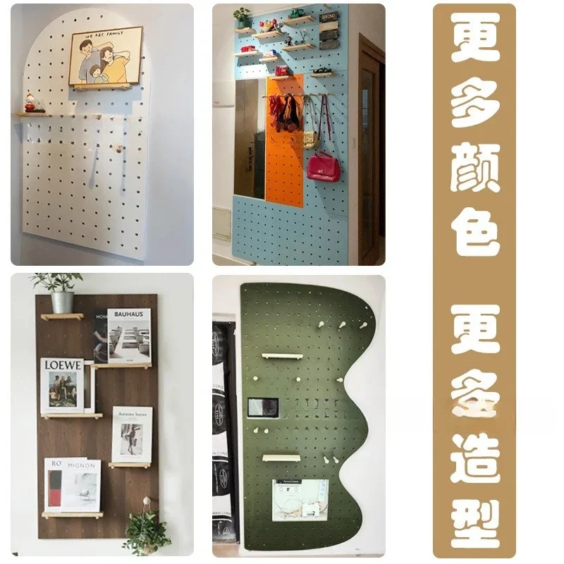 Emerald solid wood hole board rack wooden storage baffle wall