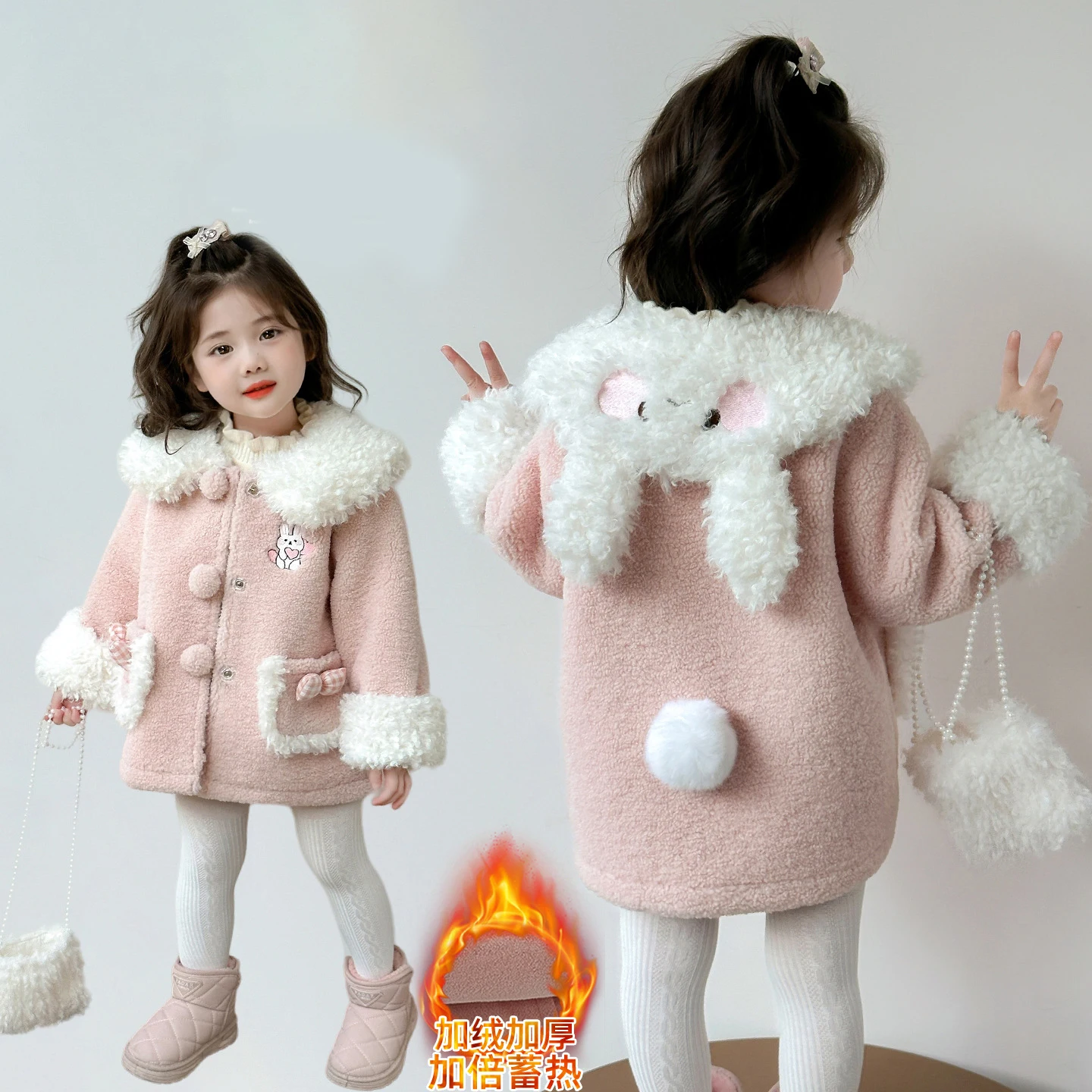 

Cartoon Rabbit Girls' Autumn Winter Warm Outdoor Hooded Jacket Plush Coat Single Fleece Jacket Kid Thicken Outerwear Snowsuit