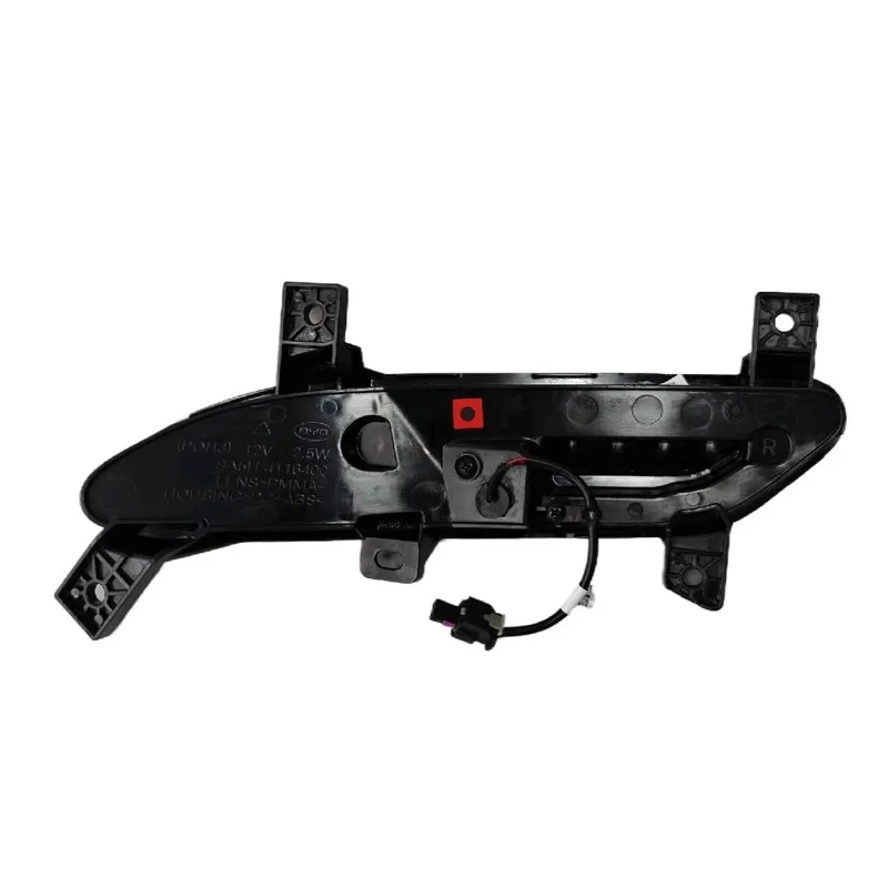 Rear Bumper Fog Lamp for BYD SONG L DM-i Reverse Lights Brake Lights Car Accessories SA5H-4116300 SA5H-4116400