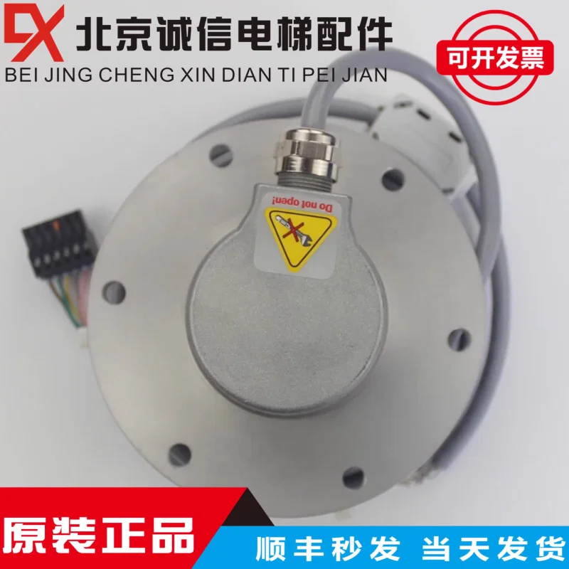 Tongli Lift Encoder Kubler KDL16 Encoder KM950278G02 g01 g11 g12 Snelheidsmeetmachine