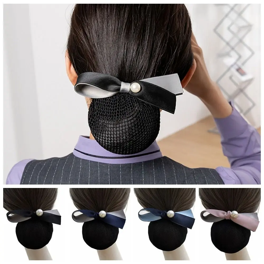 1 PCS Vintage Hair Net Cover Elegant Sweet Bowknot Spring Clip Simple Fashion Pearl Bun Snood For Hotel Bank