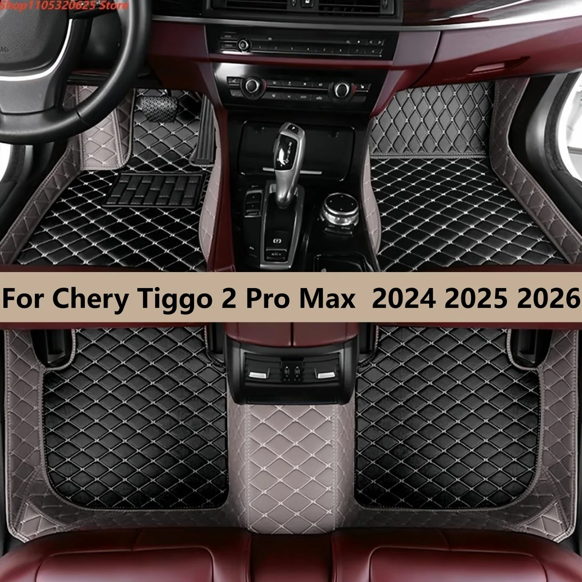 

Автомобильные коврики для Chery Tiggo 2 Pro Max 2024 2025 2026, аксессуары для салона, детали интерьера