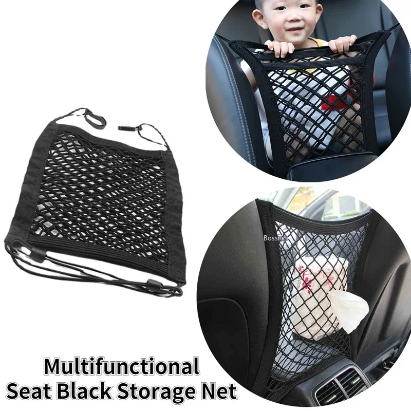 Car Seat Black Storage Net Pocket Organizer Seat Back Storage Mesh Net Sundries Bag Anti-interference Baffle Car Accessories