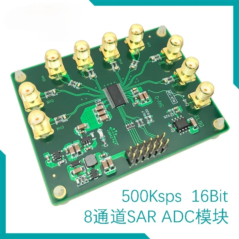 ADS8688 16Bit/500Ksps Single/bipolar Input 8-channel SAR/ADC Data Acquisition Module