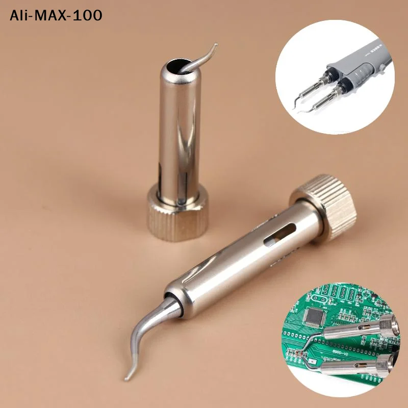 【Sv】1Pair 938D Port…