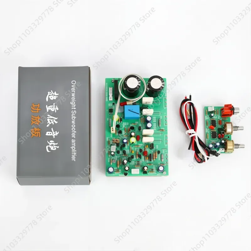 Elevate your audio experience with this high performance 250W subwoofer power amplifier board. Designed for audiophiles and