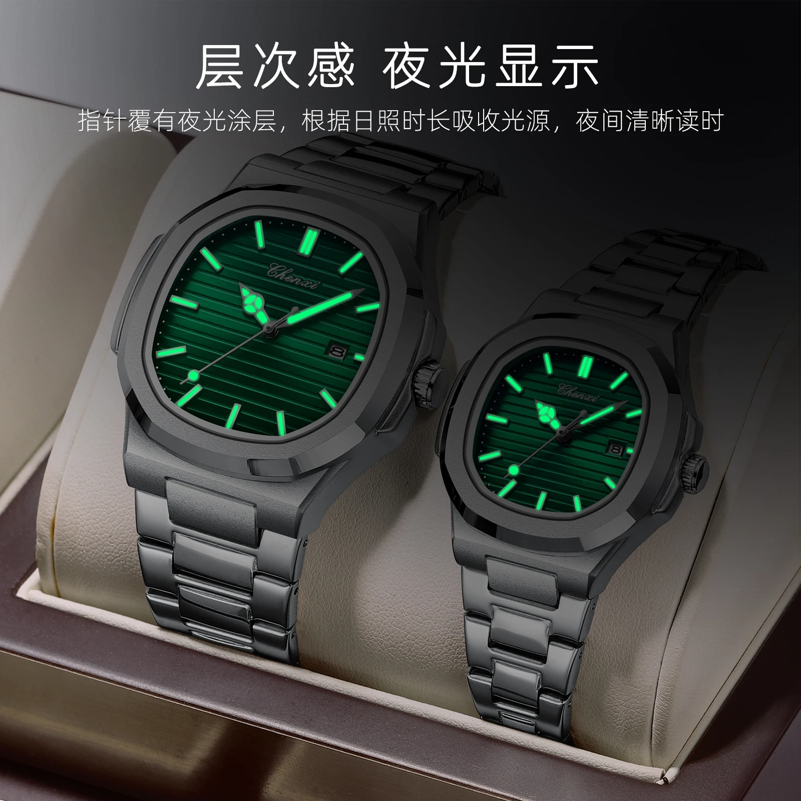 CHENXI 8222 orologio al quarzo da uomo orologio da polso in acciaio inossidabile di lusso impermeabile luminoso orologi maschili Reloj Hombre