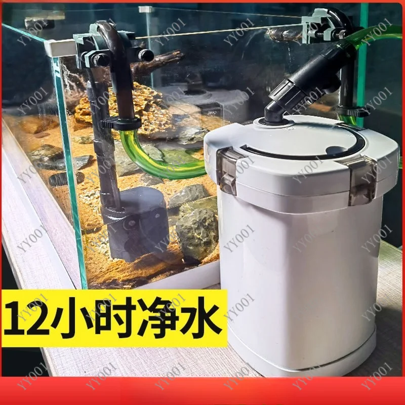 Low Water Level Silent Aquarium Canister Filter Fish Turtle Tank Water Purify Circulation External Pump