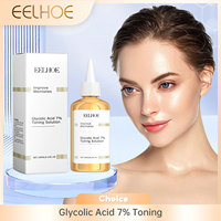 EELHOE  Glycolic Acid 7% Toning Face  Firming Skin Shrink Pores Glow Facial Oil-Control Relieve Dry Skin Care Acid Toner 240ml