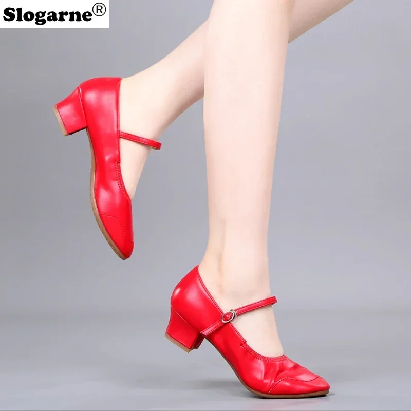 Chaussures de danse pour femmes, semelle souple, chaussures latines pour salle de bal, Salsa, Yoga, entraînement, Jazz moderne, baskets, escarpins pour vêtements de scène