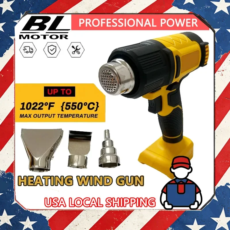 

Промышленный беспроводной термофен DeWalt с цифровым дисплеем и 3 насадками для термоусадочной упаковки