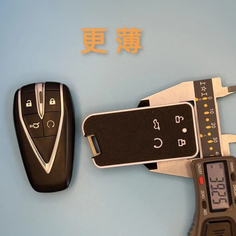 Suitable for Changan 4-key key shell, lightweight 3d printing keychain