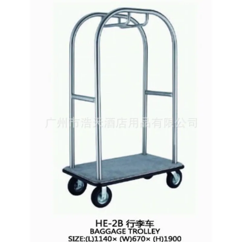 Specializing in the production of stainless steel, titanium and other hotel supplies, luggage carts