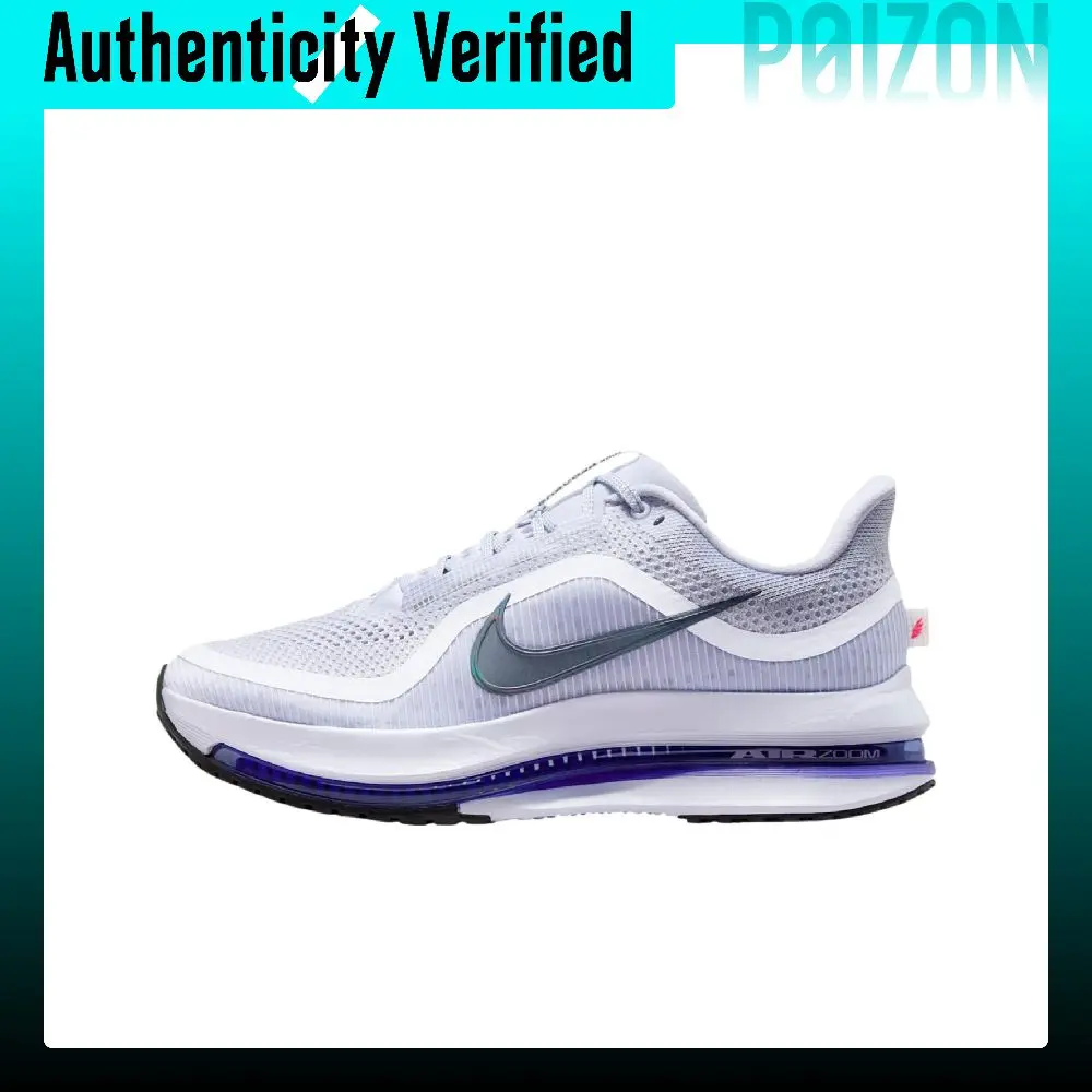 Nike Pegasus Premium Running Shoes Men's Low-top White/Purple HQ2592-004
