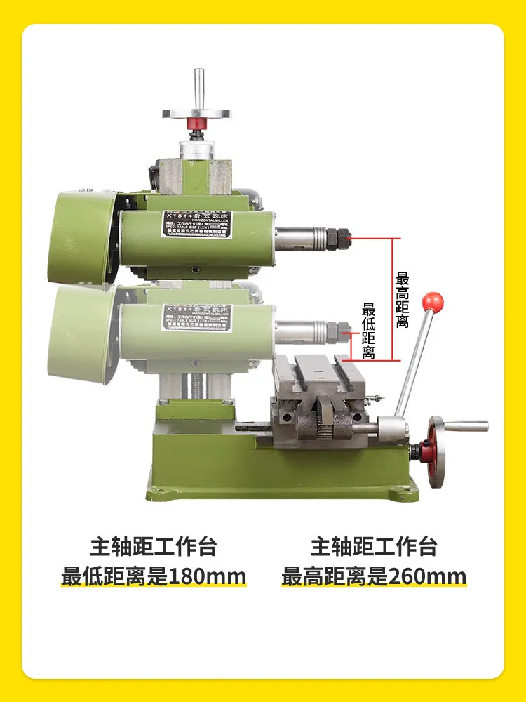 

Customizable Simple Small Horizontal Milling Machine Groove Milling Machine Bedroom Small Horizontal Milling Table