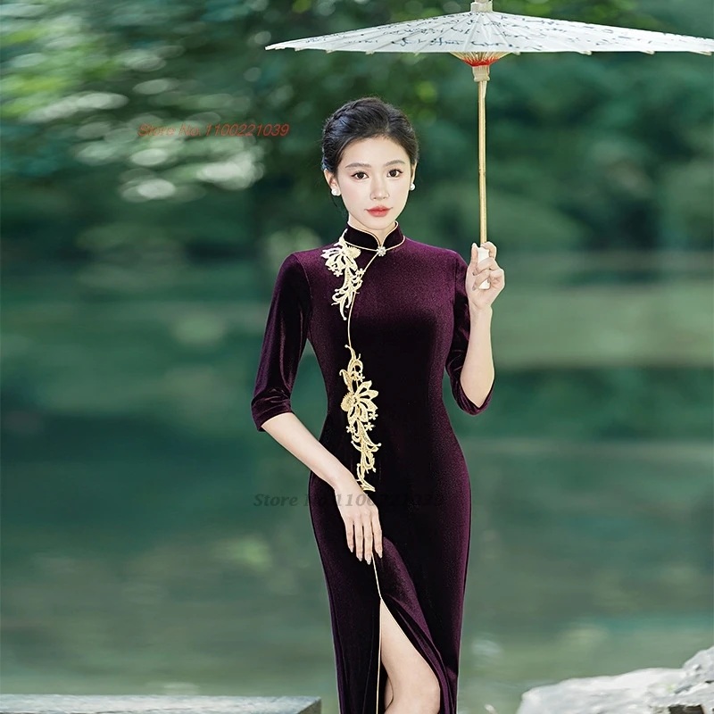 2025 fleur nationale broderie velours qipao amélioré cheongsam robe formelle rétro scène performance robe banquet robe de soirée