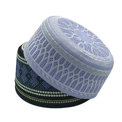 Hui-Chapeau Musulman pour Homme, Casquettes Musulmanes, Haut pio, Casquette en Maille, Turban Zones, Arabe, Qamis Zones Me Musulman Arch Pattern Embroidery, 2024