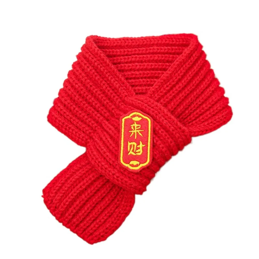 

Durable Red Color Knitted Cat Scarf Festive Embroidered Pet Neck Scarf Warm Blessing Pet Scarf Bib Pet Clothing