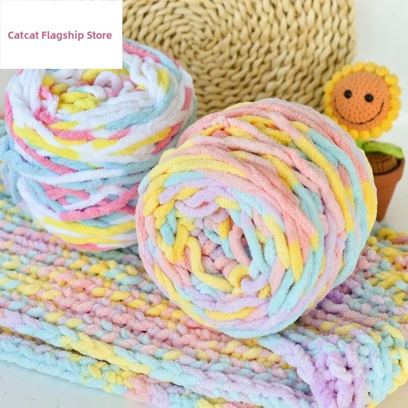 Thick Yarn Ice Strip Line Single Thread Hand Knitted Scarf And Slippers DIY Color Gradient Wool Ball for Clothing Fabric