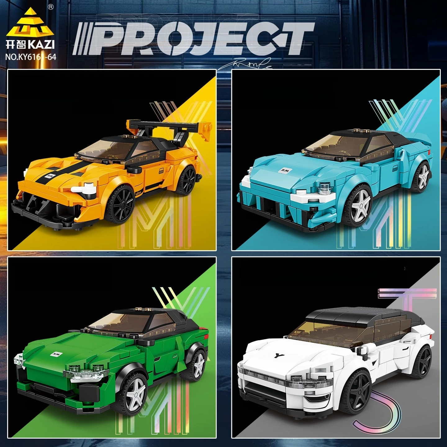 

1:32 Scale Racing Building Blocks Car Children's Educational Assembly Small Particles Toys Supercar Model Ornament Birthday Gift