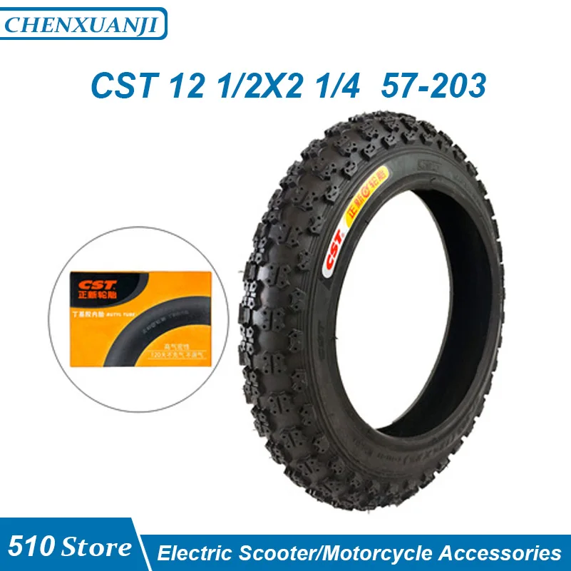 12 Inch Tire  1/2x2 14 57-203 for Gas Electric Scooters  E-Bike  Bicycle Tyre  12X2  Wheel  & Inner Tube