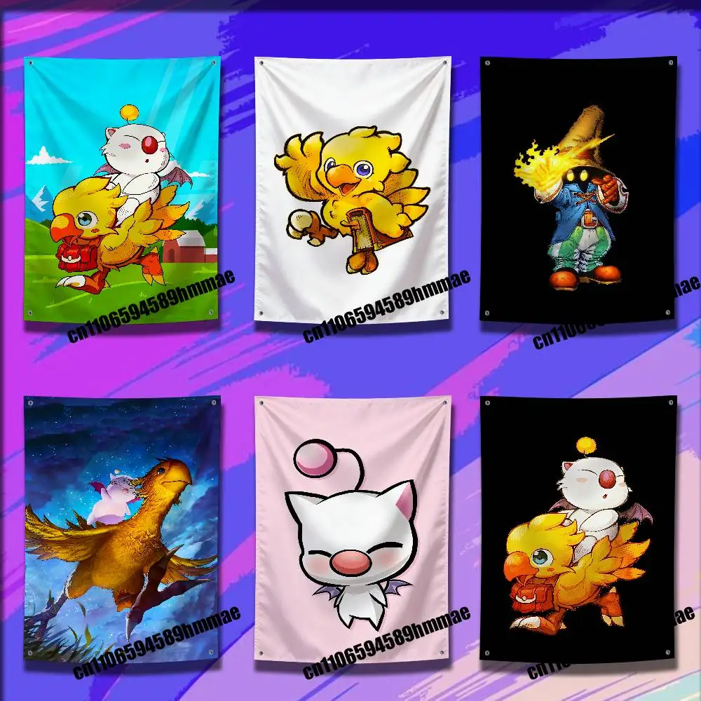 

For M-Moogle C-Chocobo V-Vivi Flag 50*70cm 60*90cm 80*120cm 100*150cm 150*200cm Camp Wall Banner Tapestry Cover