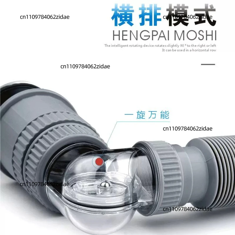 For Multifunctional Deodorant Insect Proof Drain Connector Smart Straight Floor Drain for Bathroom Sink Washing Machine