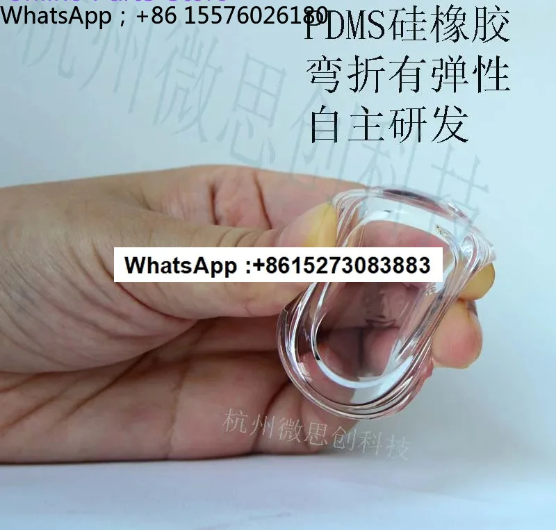 PDMS Thin Film Fully Transparent Silicone Sheet Hydrophobic Microfluidic Chip