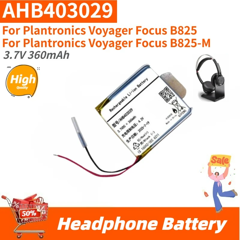 

Аккумулятор AHB403029 высокого качества для беспроводной гарнитуры Plantronics Voyager Focus B825 B825-M, 3.7V 360mAh, новый