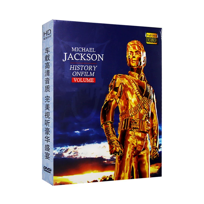 King Of Pop Mj Mich… - image