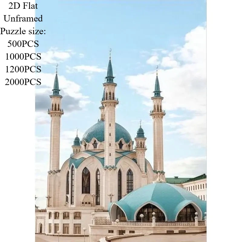 

Пазл из 1000 деталей, пазл с изображением исламской архитектуры, идеально подходит для совместного творчества с семьей, подарок, развивающая игрушка