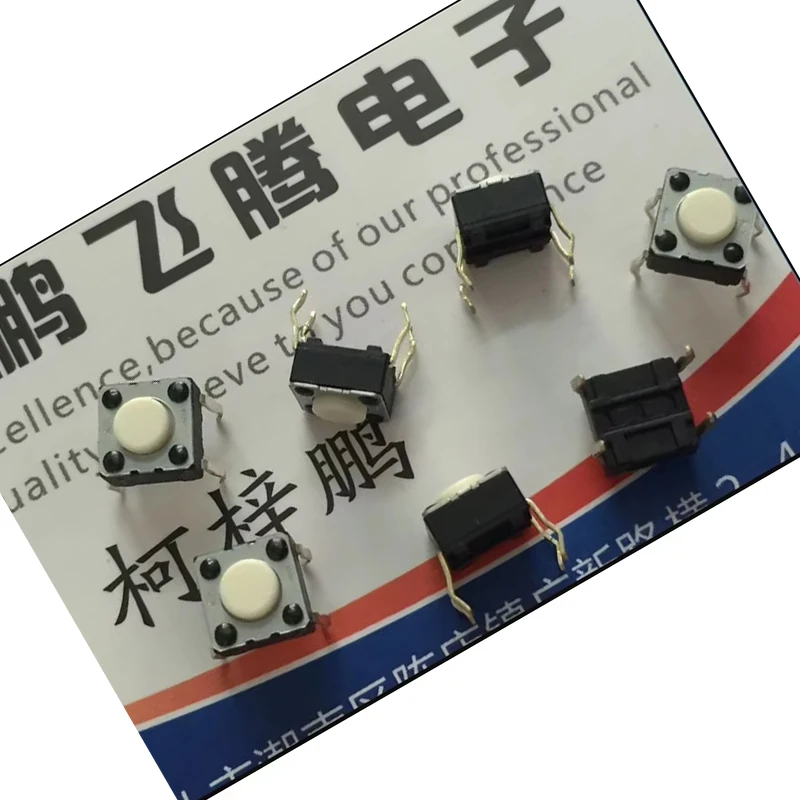 22PCS/LOTS Original Japan Tactile Switch 6*6*4.3 Direct Insertion 4 Pins EVQPAE04M Pushbutton Micro Long Life