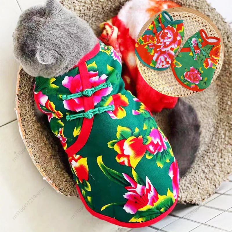 

Cat Northeast Harbin Big Flower Padded Jacket Dog Winter Warm Jacket Fleece Thickened Hairless Cat German Clothes