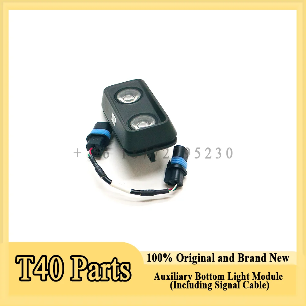 Original T40 Auxiliary Bottom Light Module for Dji T40/T20P Agriculture Drone Accessories Repair Parts 100% Brand New