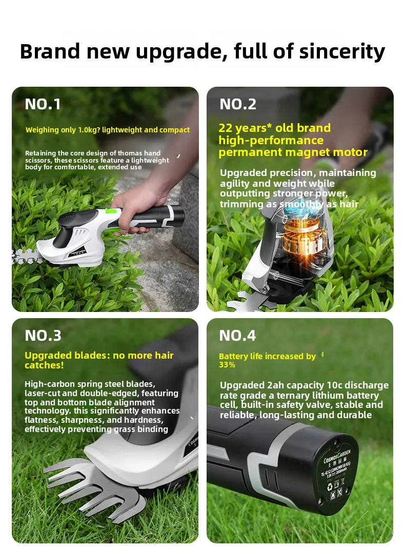 جزازة العشب الكهربائية المنزلية الصغيرة المحمولة متعددة الوظائف قطعة أثرية لإزالة الأعشاب الضارة