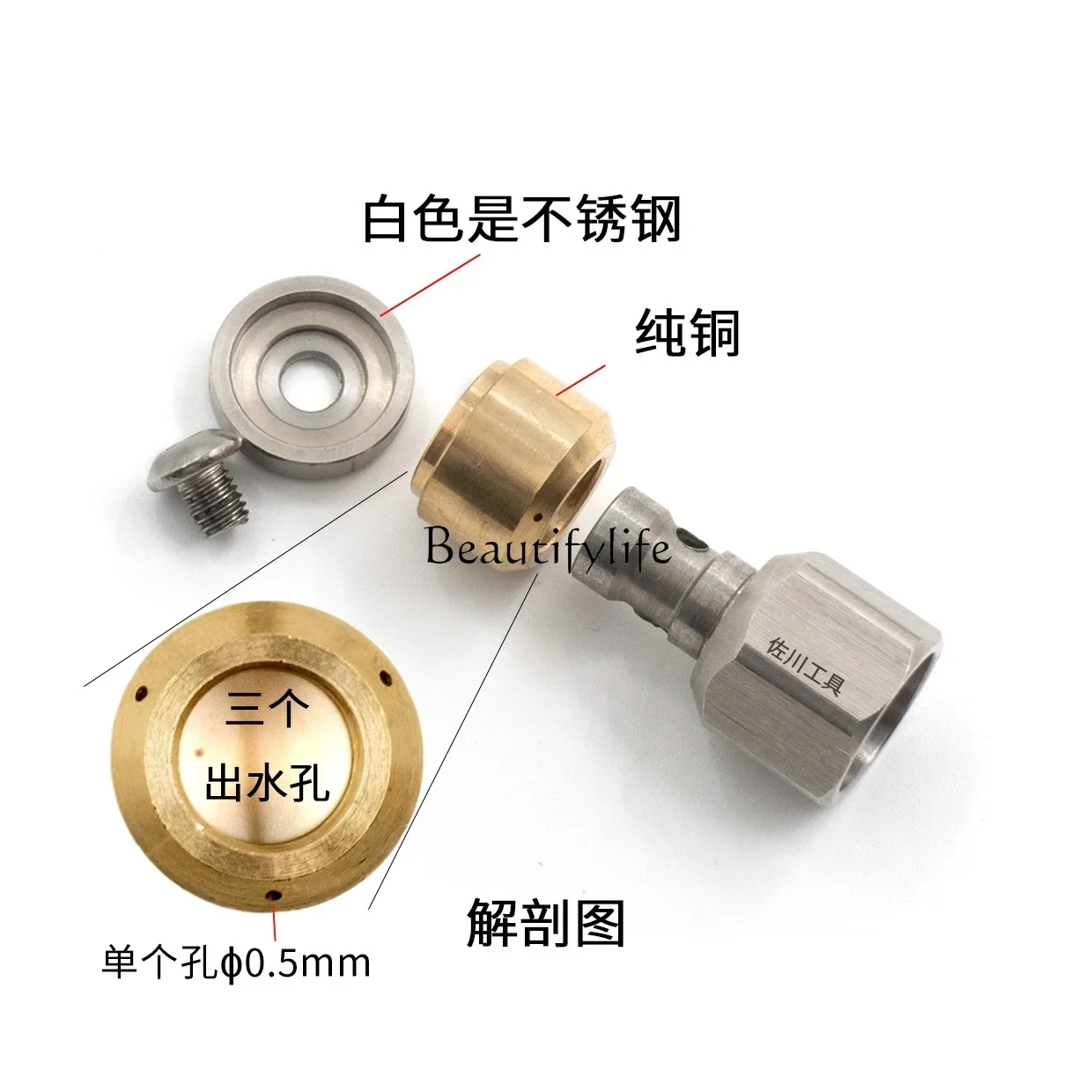 

jj4 Rotary high pressure cleaner nozzle sewer property water pipe dredging flushing tool