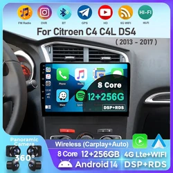 Android 14 Carplay Car Radio For Citroen C4 C4L DS4 2013 2014 2015 2016 2017 Navigation GPS Multimedia Player 5GWiFi+4G SIM BT