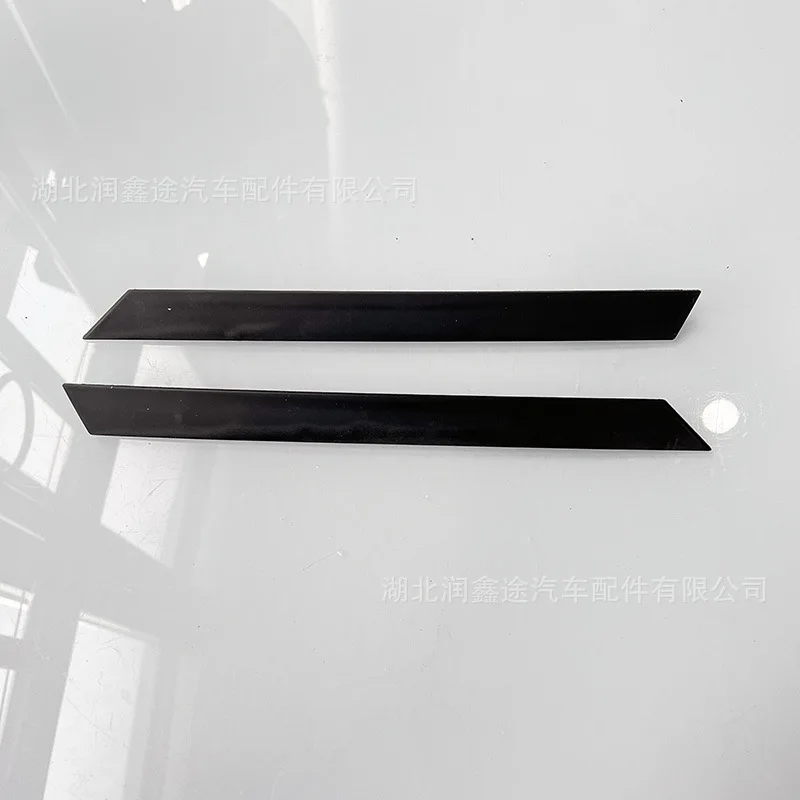 Applicable for Dongfeng Citroen C5 triangular window outer bead triangular glass decorative strip glass bead OE: 9326AV