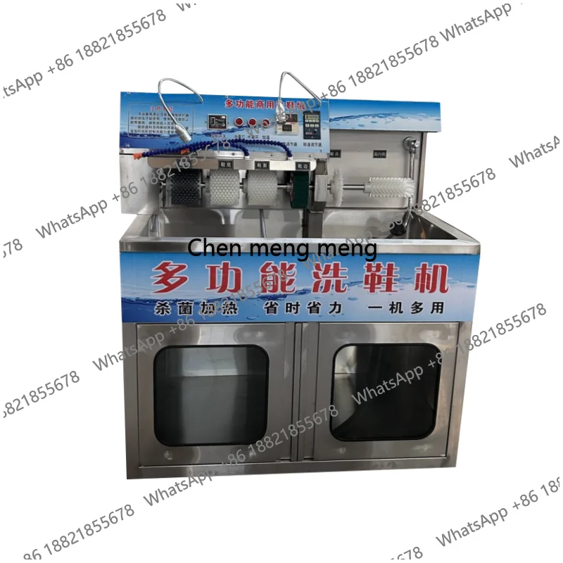 Automatic Shoe Cleaning Machine,shoe Cleaning Machine,boots Washing Machine Wash the Shoe Machine