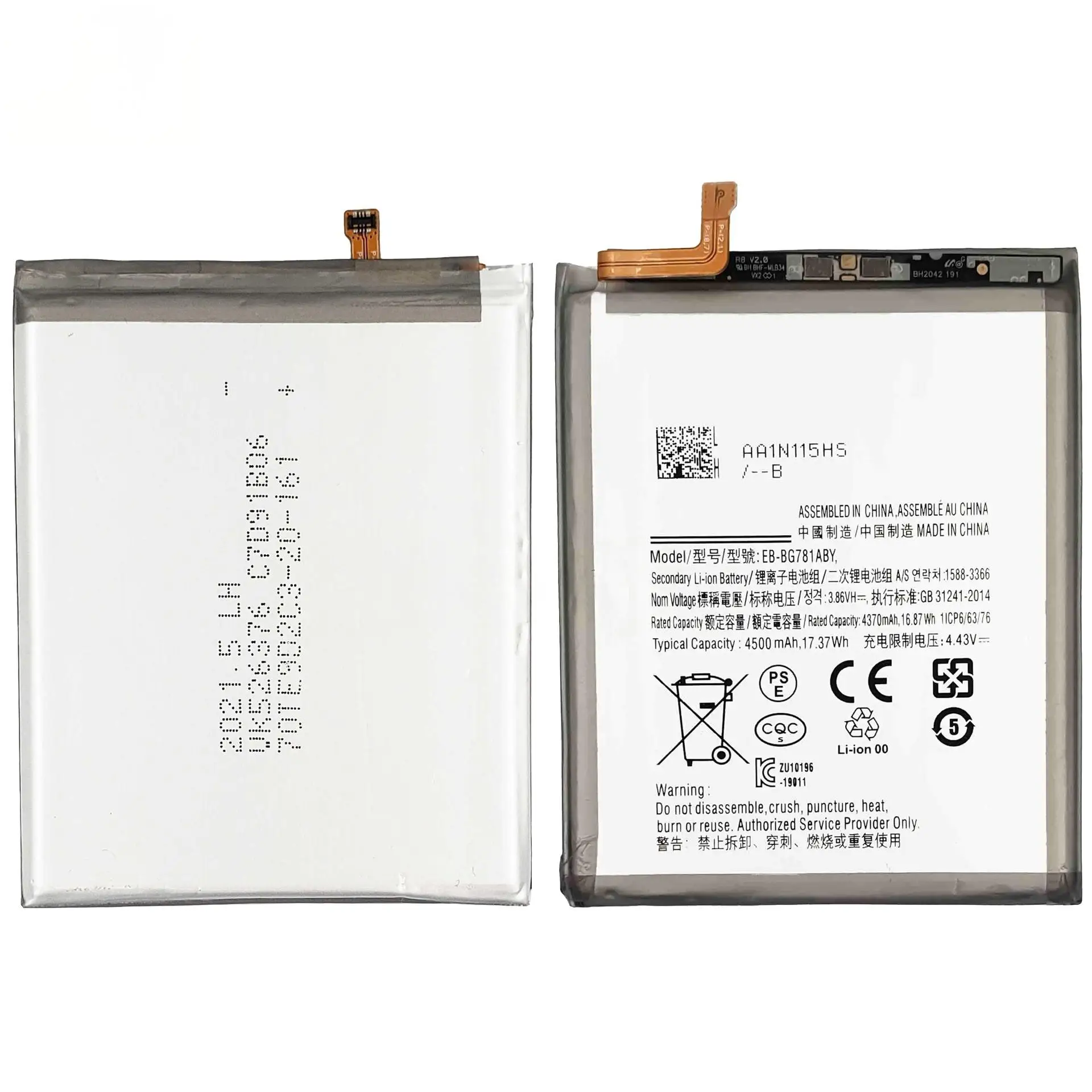 EB-BG781ABY Lithium Batteries 4500mAh 3.8V for Samsung S20 FE5G A52 A526 A52S 5G G780 A528 Replacement Battery