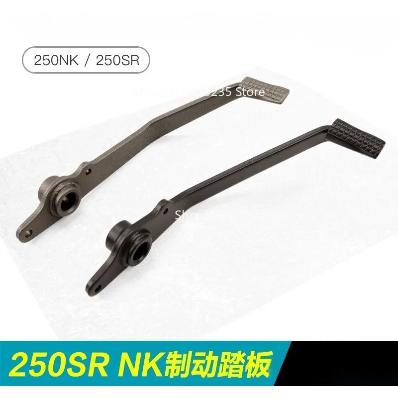 

Подходит для мотоцикла 250NK SR CF250-A-B-6, задняя педаль тормоза, рычаг ножного тормоза