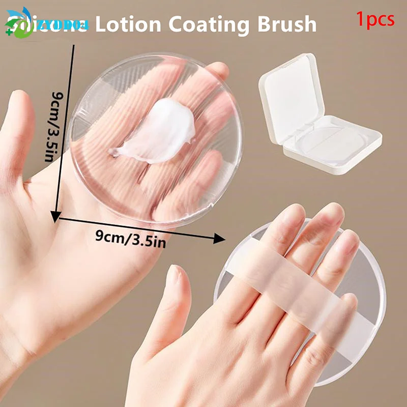 ● พัฟแต่งหน้าแบบใส ไม่เป็นขุย พัฟซิลิโคนเจลนุ่ม สำหรับทาโลชั่นทาตัว รองพื้นหน้า เครื่องมือสำหรับทาเครื่องสำอาง