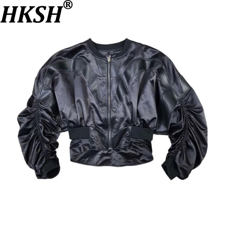 

HKSH Autumn Winter New Women PU Leather Jacket Tide Niche Tight Waist Patchwork Ruched Sleeve Baseball Fashion Chic Coat HK12770