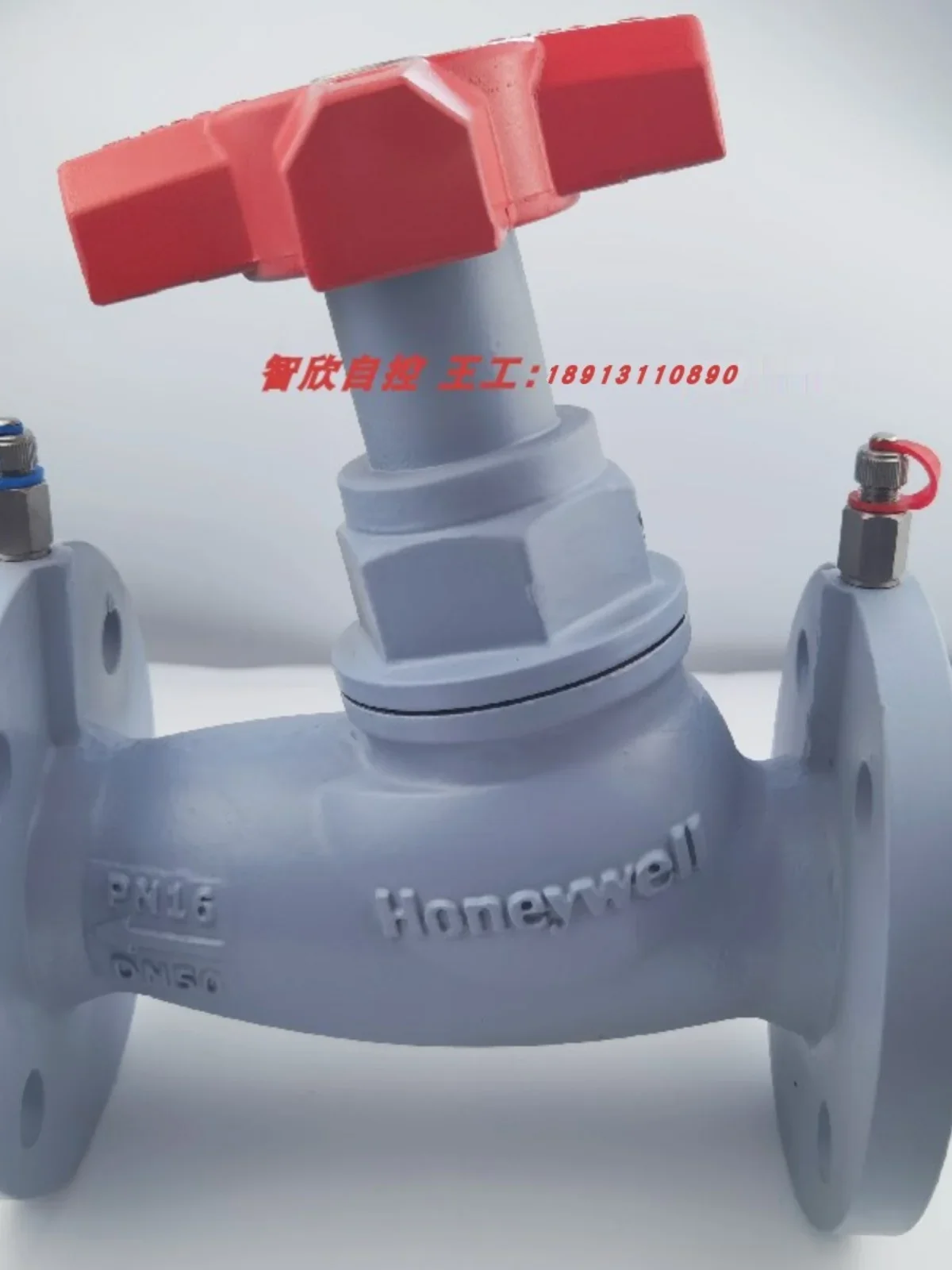 Honeywell VSHB16F-050/065/080 VSHB16F-100 -500 Adjustable Static Balance Valve