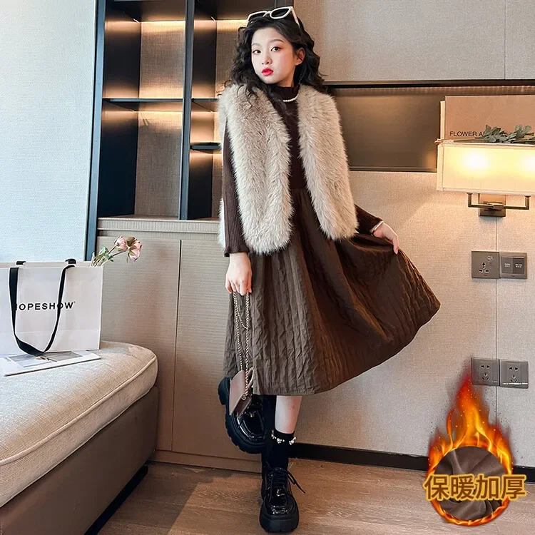 

Girls Suits Fur Vest Dress Set Vest Dress Fashion Fashion Autumn Vest Two-piece Set Korean Simple Style Fashion Clothes Suits