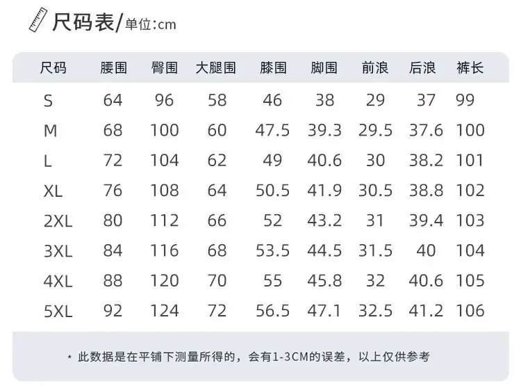 여성용 하이 웨이스트 루즈 스트레이트 와이드 레그 데님, Y2k 캐주얼 스트리트웨어, 빈티지 한국 패션, 그린 청바지, 2023 가을 신상