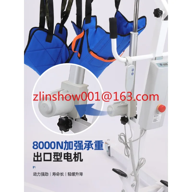 Multifunctional Electric Shifting Machine Family Paralysis Elderly Care Disabled Patients Shifter Bed Moving Crane